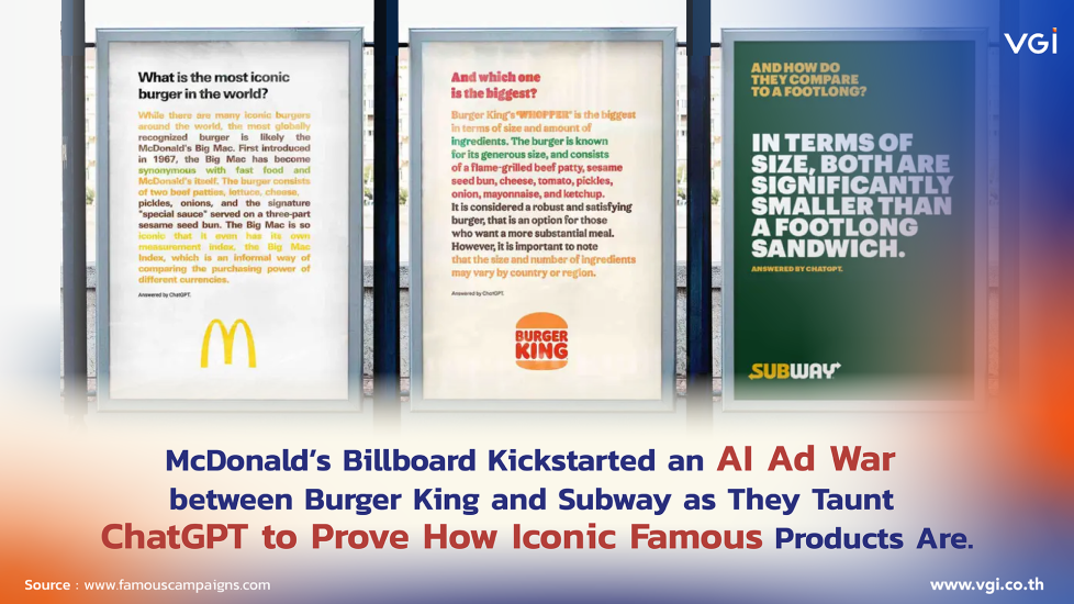 ChatGPT billboard triggers ad war between McDonald’s, Burger King and ...